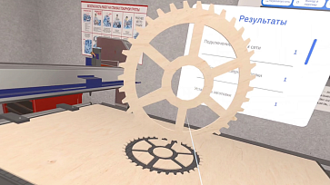 Программный VR-комплекс «Перспектива» — Оператор станка с ЧПУ – портал поставщиков НСППО - 5